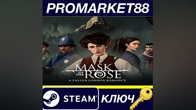 Mask of the Rose Steam КЛЮЧ GLOBAL