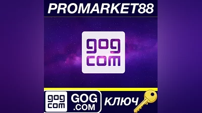 Empire Earth Gold Edition GOG КЛЮЧ GLOBAL