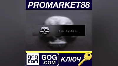 Heretic + Hexen Collection GOG КЛЮЧ GLOBAL