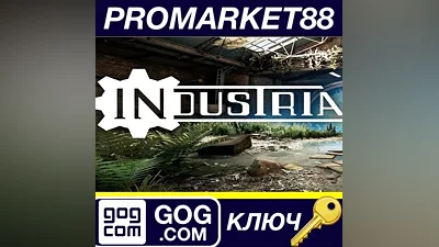 Industria GOG КЛЮЧ GLOBAL