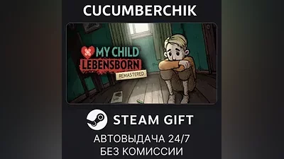 My Child Lebensborn Remastered STEAM GIFT AUTO RU+МИР