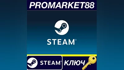 Nightsky Steam КЛЮЧ GLOBAL