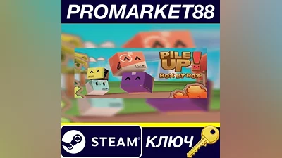 Pile Up! Box by Box Steam КЛЮЧ GLOBAL