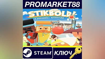 Stikbold! A Dodgeball Adventure Steam КЛЮЧ GLOBAL