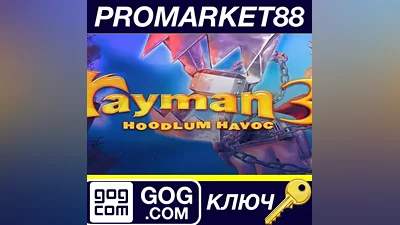 Rayman 3: Hoodlum Havoc GOG КЛЮЧ GLOBAL