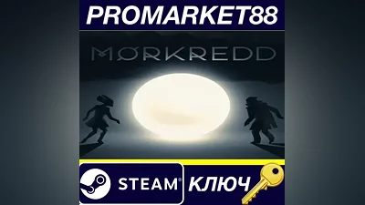 Morkredd Steam КЛЮЧ GLOBAL