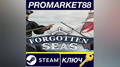 Forgotten Seas Steam КЛЮЧ GLOBAL