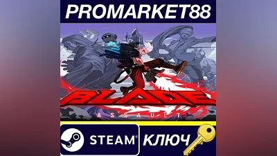 Blade Assault EU Steam КЛЮЧ ЕВРОПА