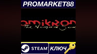 Omikron: The Nomad Soul Steam КЛЮЧ GLOBAL