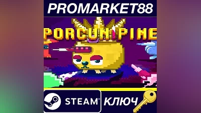 Porcunipine Steam КЛЮЧ GLOBAL