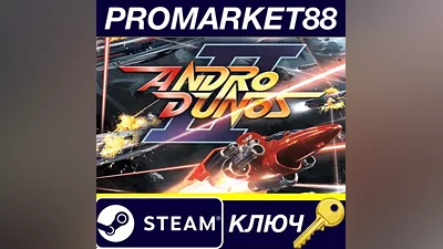 Andro Dunos II Steam КЛЮЧ GLOBAL