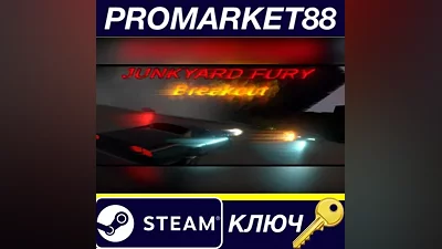 Junkyard Fury Breakout Steam КЛЮЧ GLOBAL