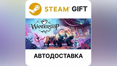 Wanderstop Steam GIFT Выбор Региона АВТО