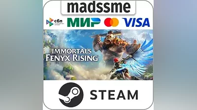 Immortals Fenyx Rising - Gold Edition * RU/KZ/СНГ/TR/AR