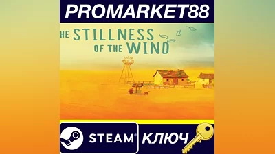 The Stillness of the Wind Steam КЛЮЧ GLOBAL