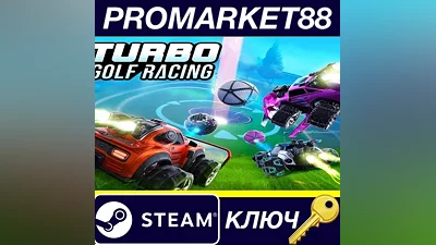 Turbo Golf Racing Steam КЛЮЧ GLOBAL
