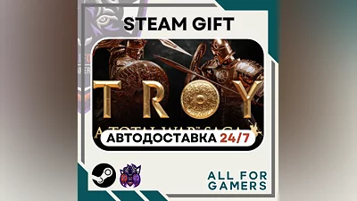 Total War Saga: TROY Steam GIFT Авто RU