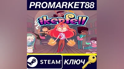 Ikenfell EU Steam КЛЮЧ ЕВРОПА