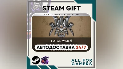 SHOGUN: Total War Collection Steam GIFT Авто RU+Подарок