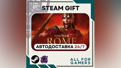 Total War: ROME REMASTERED Steam GIFT Авто RU+Подарок