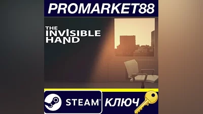 The Invisible Hand Steam КЛЮЧ GLOBAL