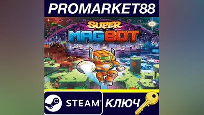 Super Magbot Steam КЛЮЧ GLOBAL