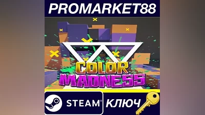Color Madness Steam КЛЮЧ GLOBAL
