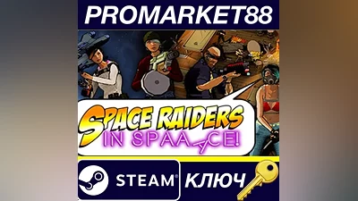 Space Raiders in Space Steam КЛЮЧ GLOBAL