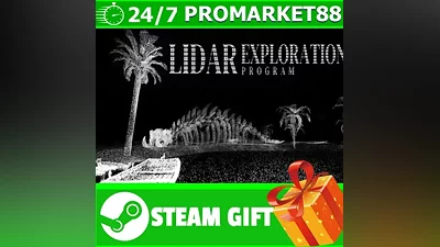 ВСЕ СТРАНЫ+РОССИЯ LIDAR EXPLORATION PROGRAM STEAM