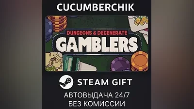 Dungeons & Degenerate Gamblers STEAM GIFT AUTO RU+МИР