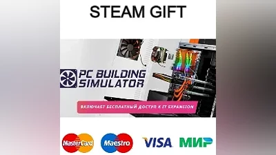PC Building Simulator | steam RU/UA/KZ/CНГ