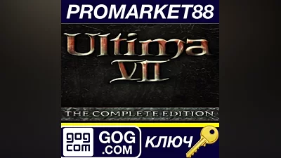 Ultima 7: The Complete Edition GOG КЛЮЧ GLOBAL