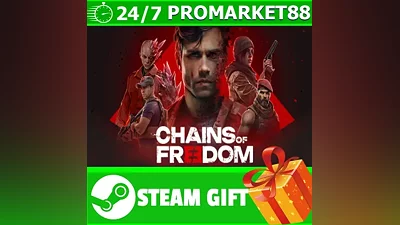 ВСЕ СТРАНЫ+РОССИЯ Chains of Freedom STEAM GIFT
