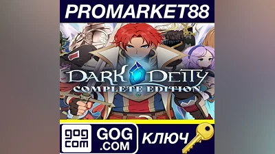 Dark Deity: Complete Edition EU GOG КЛЮЧ ЕВРОПА