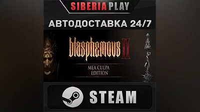 Blasphemous 2 - Mea Culpa Edition STEAM RU/UA/KZ/СНГ