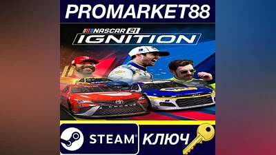 NASCAR 21: Ignition Steam КЛЮЧ GLOBAL (NO TR)