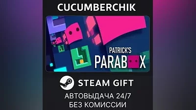 Patrick's Parabox STEAM GIFT AUTO RU+МИР