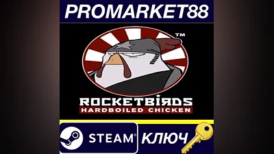Rocketbirds: Hardboiled Chicken EU Steam КЛЮЧ ЕВРОПА