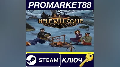 Help Will Come Tomorrow Steam КЛЮЧ GLOBAL (NO TR)