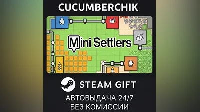 Mini Settlers STEAM GIFT AUTO RU+МИР