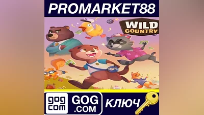 Wild Country EU GOG КЛЮЧ ЕВРОПА