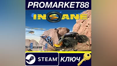 Insane 2 Steam КЛЮЧ GLOBAL (NO TR)