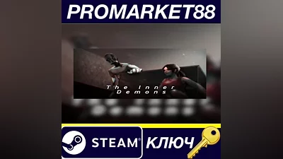 The Inner Demons Steam КЛЮЧ GLOBAL (NO TR)