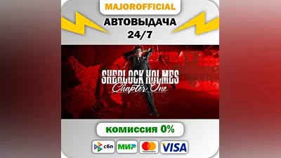 Sherlock Holmes Chapter One Deluxe Edition АВТОДОСТАВКА