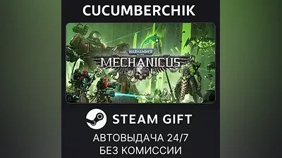Warhammer 40,000: Mechanicus Standard Edition STEAM GIFT AUTO RU+МИР
