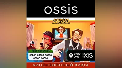 КЛЮЧ American Arcadia Xbox Series X|S, Xbox One