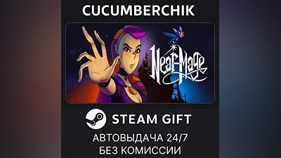 Near-Mage STEAM GIFT AUTO RU+МИР