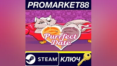 Purrfect Date EU Steam КЛЮЧ ЕВРОПА
