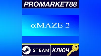 aMAZE 2 EU Steam КЛЮЧ ЕВРОПА