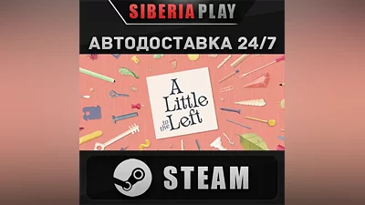 A Little to the Left STEAM АВТО RU/UA/KZ/СНГ
